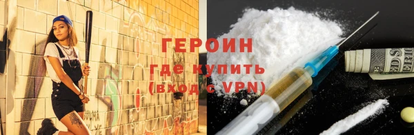 гашик Баксан