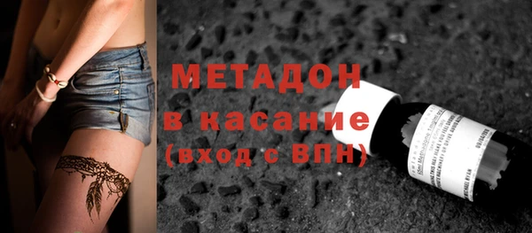 бошки Балахна