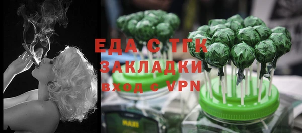 гашик Баксан