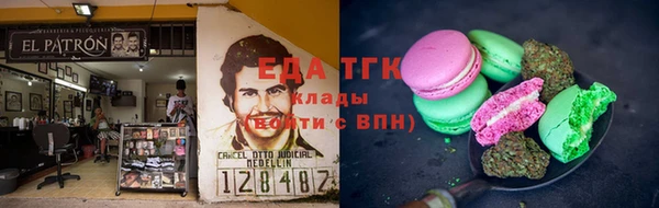MESCALINE Балабаново