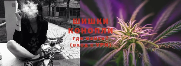 бошки Балахна