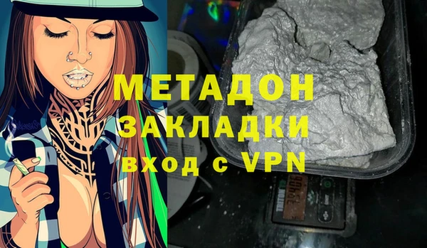 бошки Балахна