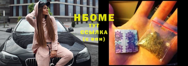 гашик Баксан