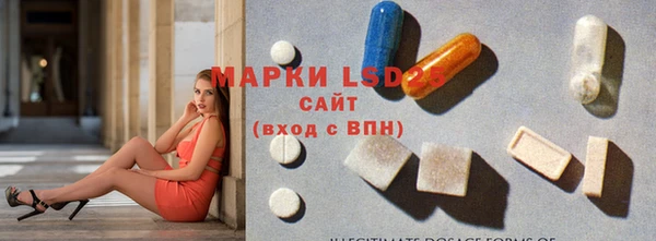 бошки Балахна