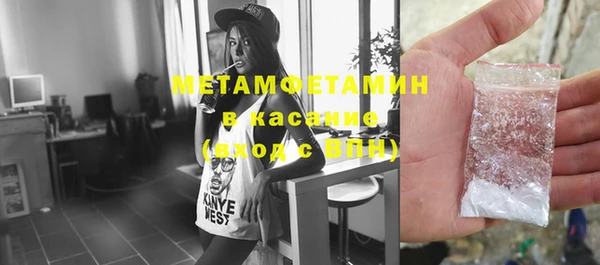 гашик Баксан