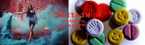 бошки Балахна