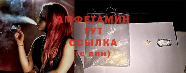 гашик Баксан