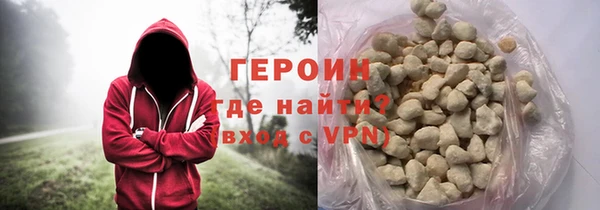 MESCALINE Балабаново