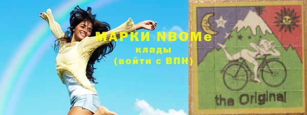 гашик Баксан