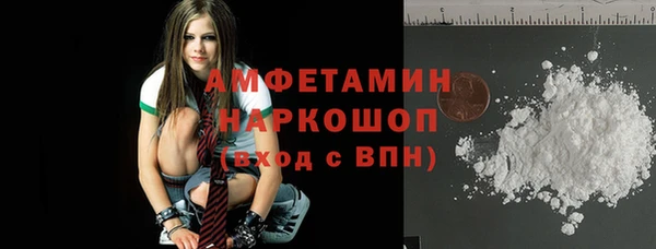 гашик Баксан