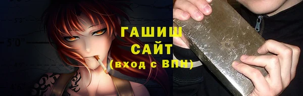 гашик Баксан