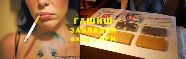 MESCALINE Балабаново