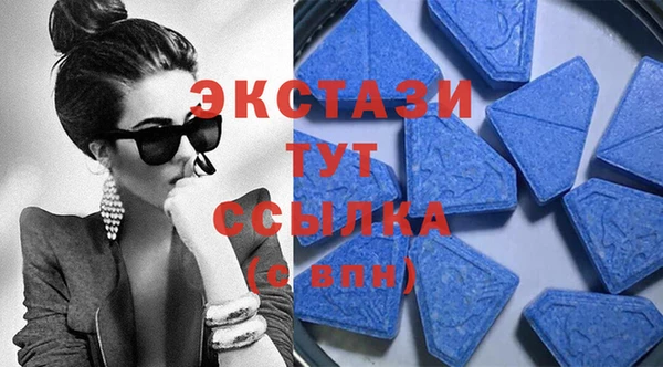 гашик Баксан