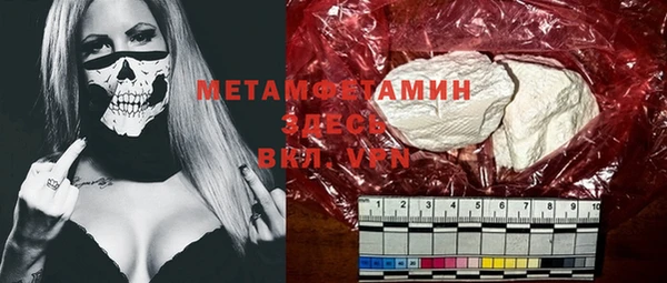 бошки Балахна