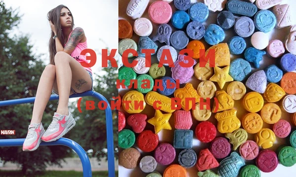 MESCALINE Балабаново