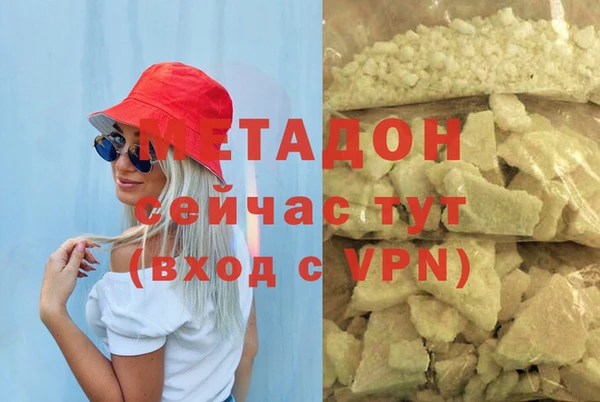 MESCALINE Балабаново