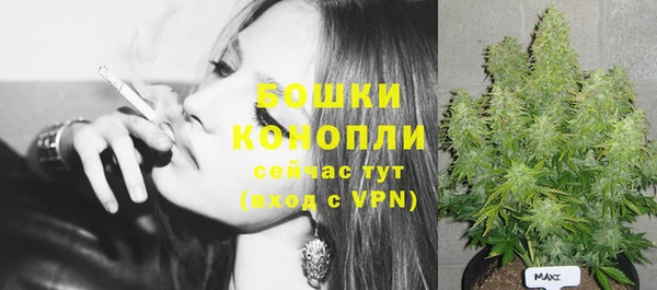 MESCALINE Балабаново
