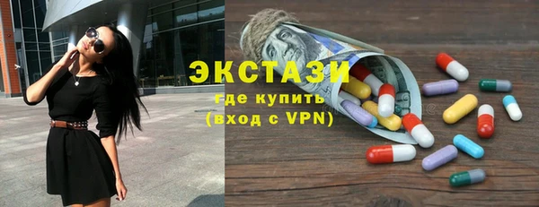 бошки Балахна