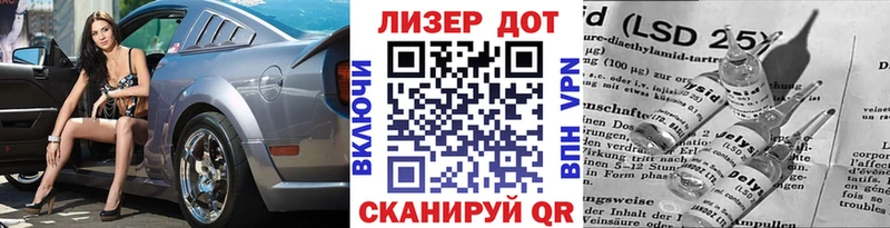 Наркотические марки 1500мкг  дарнет шоп  Реутов 