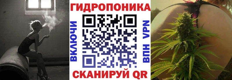 купить  сайты  Реутов  Бошки марихуана Amnesia 
